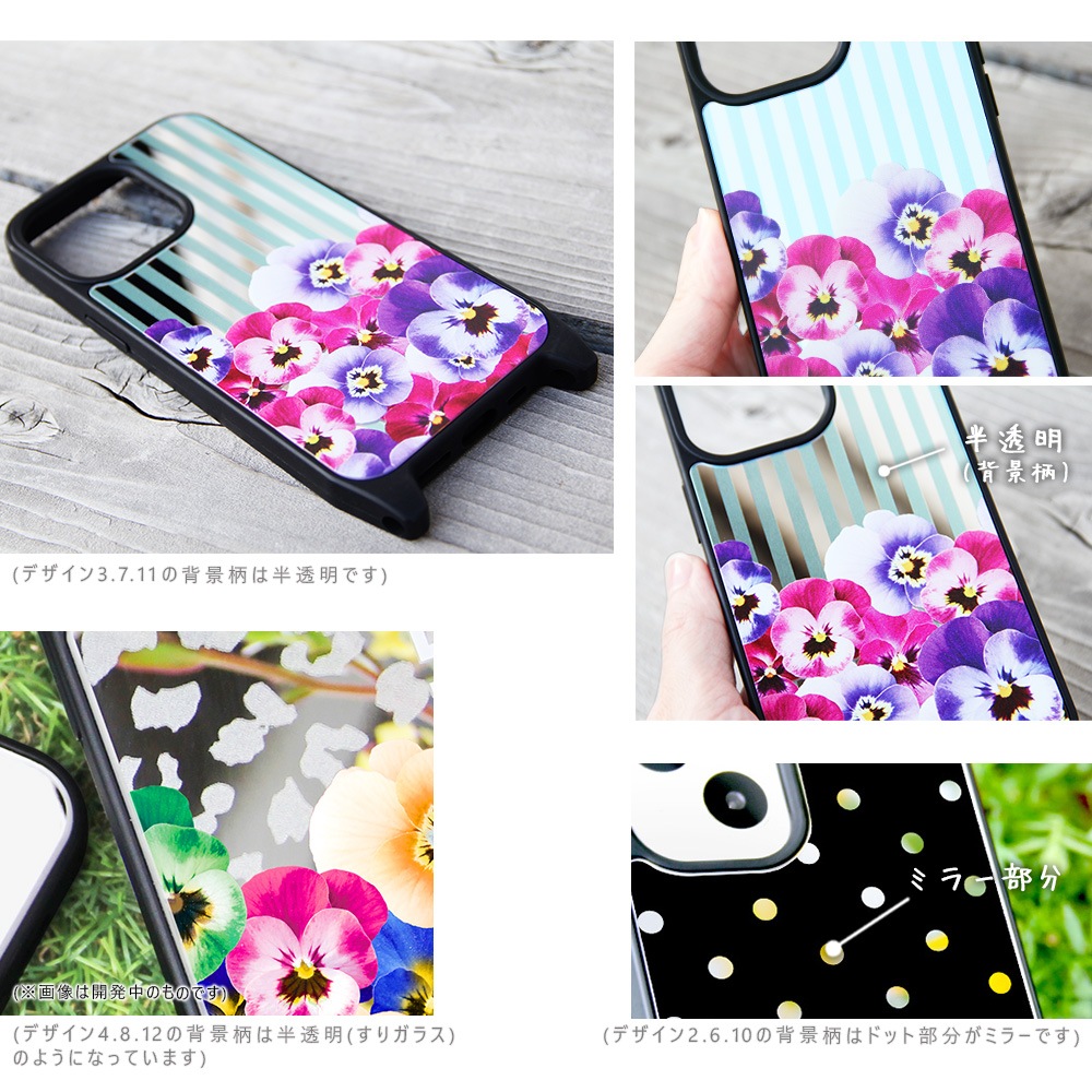 iPhone15 ������ �ߥ顼 iPhone14 ���С� iPhone13 �ߥ顼������ iPhonexr �����ե���14 �����ۥ� �ץ� �ǥ����� �ѥ󥸡� ���� ���襤�� �İ��� �̲�