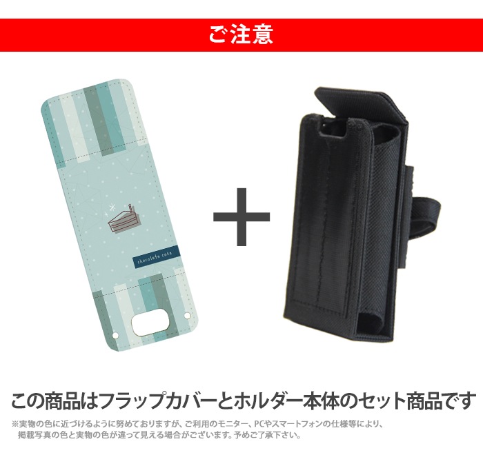 �ޥ�꡼��5 ���С� ���å����� ������ KY-41C SH-03M ���å��������� KY-41C SH-03M Softbank ���å��ե���3 �ޥ�꡼��5 nicoran �ۥ���� �ե�åץ��С� ���å� (mamorino5 701ZT F-03J �������� ������ ���祳 �ѥ��ƥ� ���ۻ� ) �ǥ����� �����ؤȥ����� ���� ����