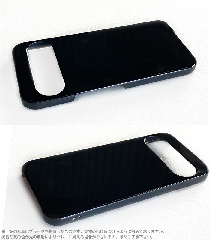 Pixel 9 �ϡ��ɥ����� Pixel9 Pro ������ ���ޥۥ����� ���ޥۥ��С� �ԥ�����9�ץ� �ԥ�����9 ���ޥ� ���С� pixel9pro������ ���ꥢ ���ӥ�����