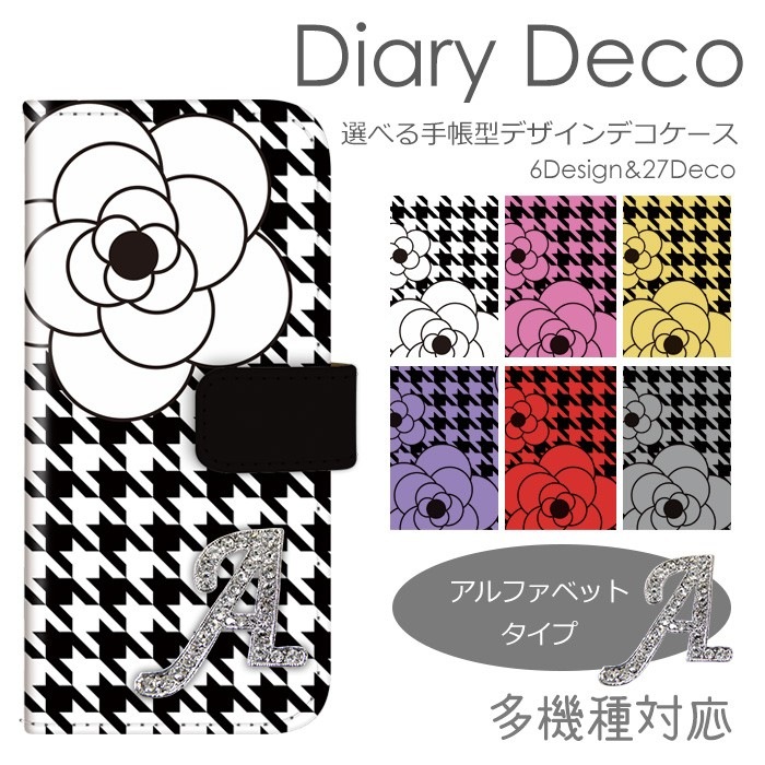 iPhone13 Pro iPhone14 ������ ���ޥۥ����� ��Ģ�� �������б� (iPhone7 Plus SE XR Xperia Aquos Sense2 r2 Huawei P20 lite nova lite 2 android one s3 �����ե��� �������ڥꥢ) �ǥ����� �ǥ� ��Ļ�ȥ���ꥢ ���ӥ����� ��Ģ�� �������ڥꥢ