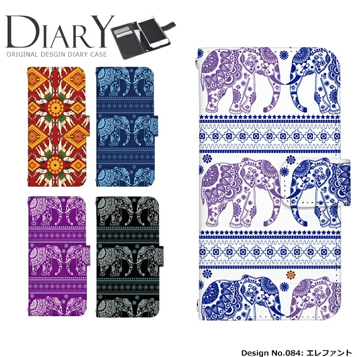 ޥۥ Ģ б iPhone14  AQUOS R2 iPhoneSE iPhone7 plus iPhone13 Pro iPhoneXR Xperia android one S3 Ymobile huawei p20 lite galaxy s9 arrows ǥ ե ӥ С ٥Ȥʤ  襤 