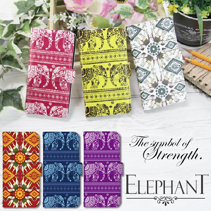 ޥۥ Ģ б iPhone14  AQUOS R2 iPhoneSE iPhone7 plus iPhone13 Pro iPhoneXR Xperia android one S3 Ymobile huawei p20 lite galaxy s9 arrows ǥ ե ӥ С ٥Ȥʤ  襤 