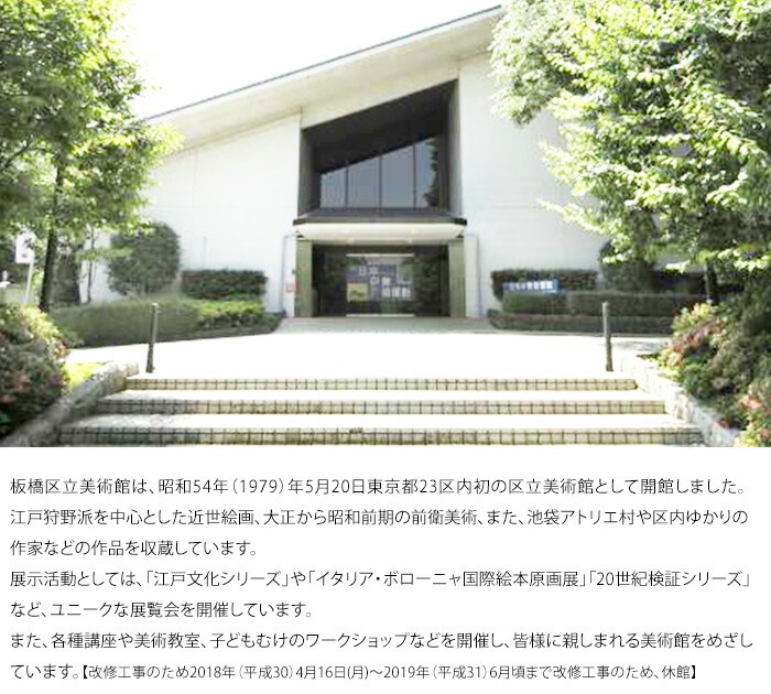 �Ķ���Ω���Ѵ� ���ޥۥ����� ��Ģ�� �������б� iPhone14 ������ AQUOS R2 iPhoneSE iPhone7 plus iPhone13 Pro iPhoneXR Xperia android one S3 Ymobile �ǥ����� ���ܲ� ��Ļ ���� �� ���� �� ���� ��ì ��ð ���� ǭ �� ����� ���ӥ����� ���С� �٥�Ȥʤ� ����