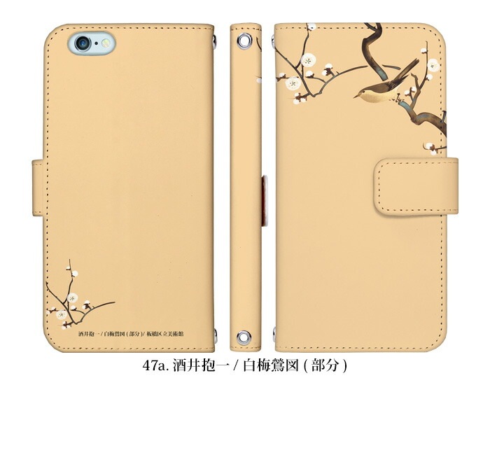 �Ķ���Ω���Ѵ� ���ޥۥ����� ��Ģ�� �������б� iPhone14 ������ AQUOS R2 iPhoneSE iPhone7 plus iPhone13 Pro iPhoneXR Xperia android one S3 Ymobile �ǥ����� ���ܲ� ��Ļ ���� �� ���� �� ���� ��ì ��ð ���� ǭ �� ����� ���ӥ����� ���С� �٥�Ȥʤ� ����