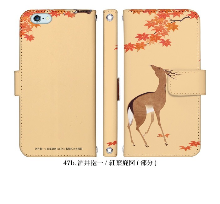 �Ķ���Ω���Ѵ� ���ޥۥ����� ��Ģ�� �������б� iPhone14 ������ AQUOS R2 iPhoneSE iPhone7 plus iPhone13 Pro iPhoneXR Xperia android one S3 Ymobile �ǥ����� ���ܲ� ��Ļ ���� �� ���� �� ���� ��ì ��ð ���� ǭ �� ����� ���ӥ����� ���С� �٥�Ȥʤ� ����