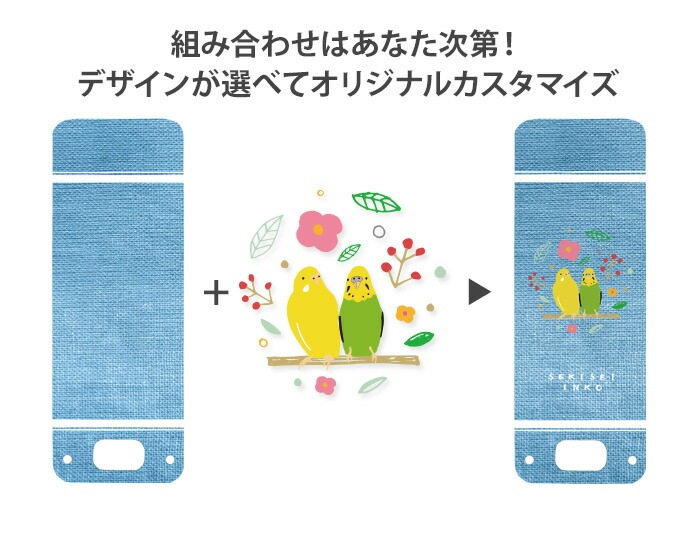 nicoran �夻�ؤ��� �ե�åץ��С� �ǥ����� ����Ļ (���å��������� ���С� �ޥ�꡼��5 ������ ���å��ե��� �ޥ�꡼��4 mamorino5 mamorino4 ���å� �ޤ�꡼�� �ե����� �ե��� ���ɥ��� ���襤�� �İ���)