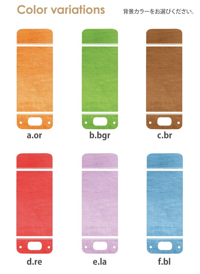 nicoran �夻�ؤ��� �ե�åץ��С� �ǥ����� ����Ļ (���å��������� ���С� �ޥ�꡼��5 ������ ���å��ե��� �ޥ�꡼��4 mamorino5 mamorino4 ���å� �ޤ�꡼�� �ե����� �ե��� ���ɥ��� ���襤�� �İ���)