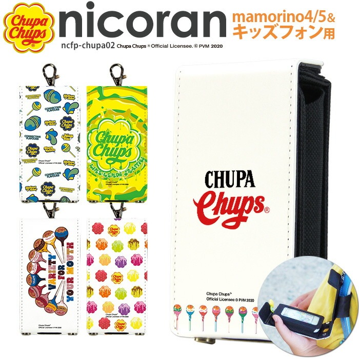 å С ɥsh03m ޥ꡼5  å SH-03M åե2 ޥ꡼4 nicoran ۥ եåץС å (mamorino5 åե եȥХ F-03J ߤޤꥱ4 ץ) ǥ Chupa Chups ե  