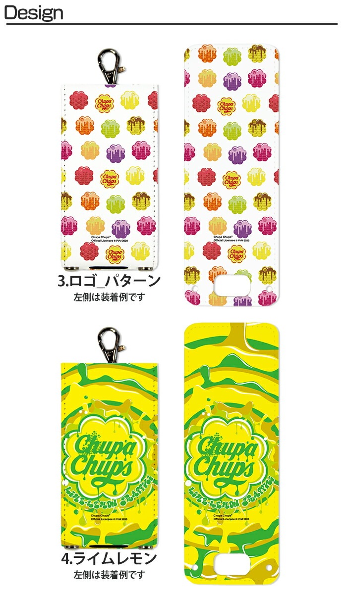 å С ɥsh03m ޥ꡼5  å SH-03M åե2 ޥ꡼4 nicoran ۥ եåץС å (mamorino5 åե եȥХ F-03J ߤޤꥱ4 ץ) ǥ Chupa Chups ե  