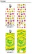 å С ɥsh03m ޥ꡼5  å SH-03M åե2 ޥ꡼4 nicoran ۥ եåץС å (mamorino5 åե եȥХ F-03J ߤޤꥱ4 ץ) ǥ Chupa Chups ե  