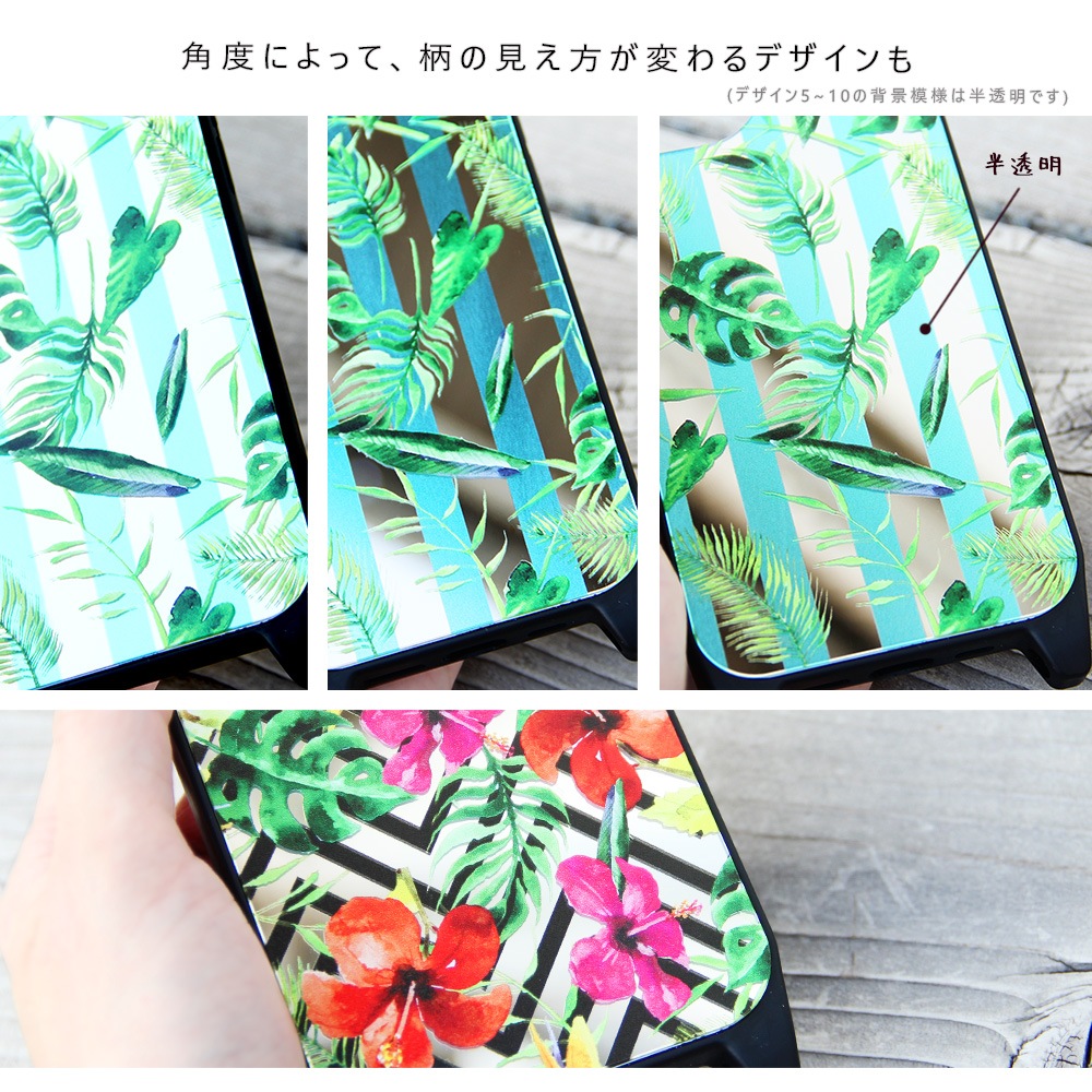 iPhone15 ������ �ߥ顼 iPhone14 ���С� iPhone13 �ߥ顼������ iPhonexr �����ե���14 �����ۥ� �ץ� �ǥ����� �ȥ��ԥ��� ��󥹥ƥ� �ϥ��ӥ����� ���� ���襤�� �İ���