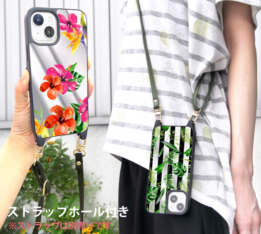 iPhone15 ������ �ߥ顼 iPhone14 ���С� iPhone13 �ߥ顼������ iPhonexr �����ե���14 �����ۥ� �ץ� �ǥ����� �ȥ��ԥ��� ��󥹥ƥ� �ϥ��ӥ����� ���� ���襤�� �İ���