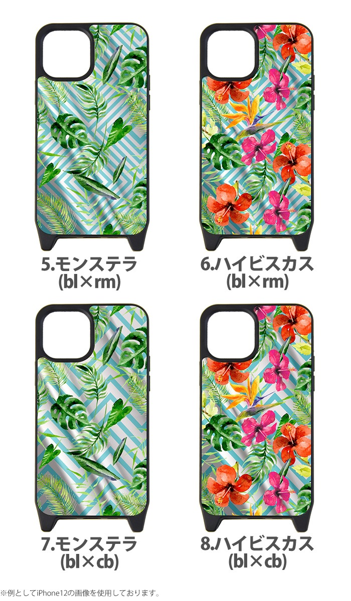 iPhone15 ������ �ߥ顼 iPhone14 ���С� iPhone13 �ߥ顼������ iPhonexr �����ե���14 �����ۥ� �ץ� �ǥ����� �ȥ��ԥ��� ��󥹥ƥ� �ϥ��ӥ����� ���� ���襤�� �İ���