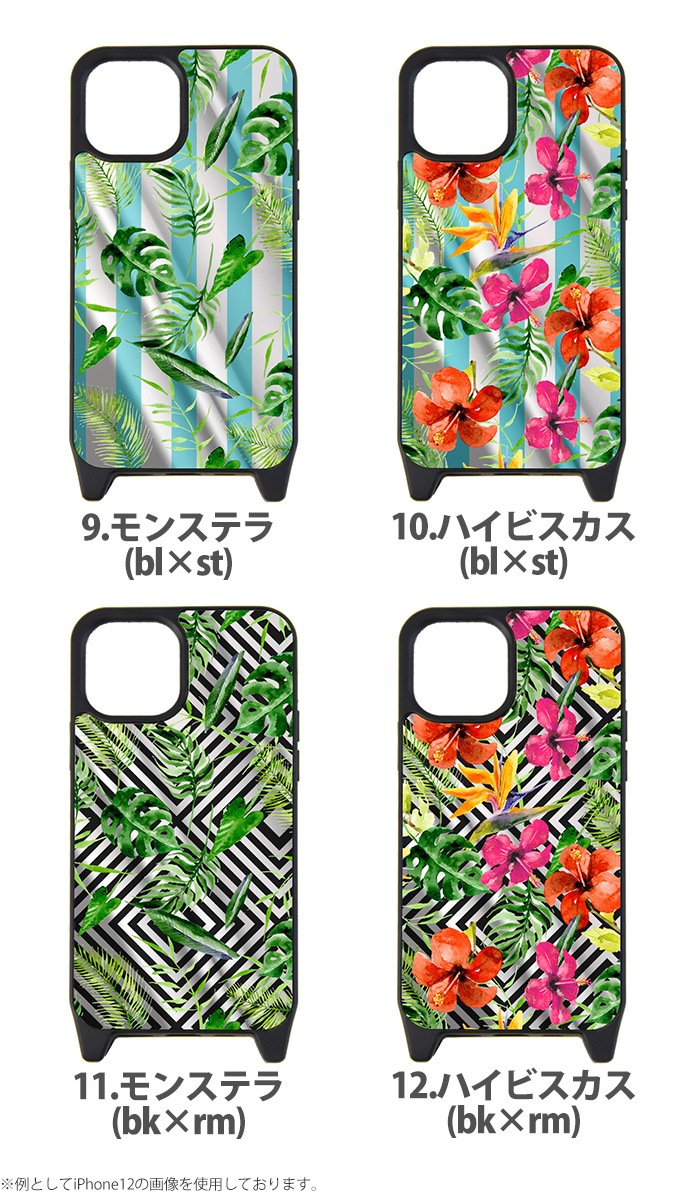 iPhone15 ������ �ߥ顼 iPhone14 ���С� iPhone13 �ߥ顼������ iPhonexr �����ե���14 �����ۥ� �ץ� �ǥ����� �ȥ��ԥ��� ��󥹥ƥ� �ϥ��ӥ����� ���� ���襤�� �İ���