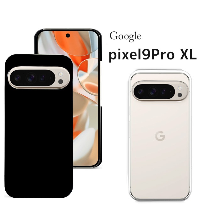 Pixel 9 Pro XL ϡɥ Pixel9 Pro XL  ޥۥ ޥۥС ԥ9ץxl ޥ С pixel9proxl ꥢ ӥ