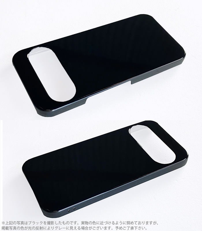 Pixel 9 Pro XL ϡɥ Pixel9 Pro XL  ޥۥ ޥۥС ԥ9ץxl ޥ С pixel9proxl ꥢ ӥ