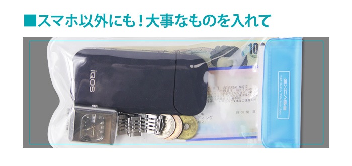 �ɿ��٥� IPX8 �ǹ��� 100%�����ɿ奱���� �ݡ��� iPhone XPERIA AQUOS ARROWS SIM�ե꡼�ʤ�¿������б� �� �� �ס��� ����Ϥ �ޥ�󥹥ݡ��� �л��ʤɤ������!!