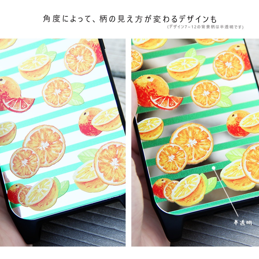 iPhone15 ������ �ߥ顼 iPhone14 ���С� iPhone13 �ߥ顼������ iPhonexr �����ե���14 �����ۥ� �ץ� �ǥ����� ���塼�����ե롼�� ����� ���� ��� �ɥ饴��ե롼�� �ѥå����ե롼�� ��ʪ