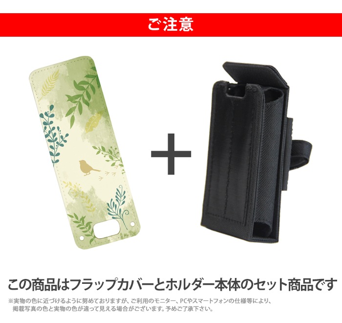 �ޥ�꡼��5 ���С� ���å����� ������ KY-41C SH-03M ���å��������� KY-41C SH-03M Softbank ���å��ե���3 �ޥ�꡼��5 nicoran �ۥ���� �ե�åץ��С� ���å� (mamorino5 701ZT F-03J Ļ �Ҥ褳 ���Ȥ� �դä� ) �ǥ����� �ܥ��˥���Ļ ���� ����