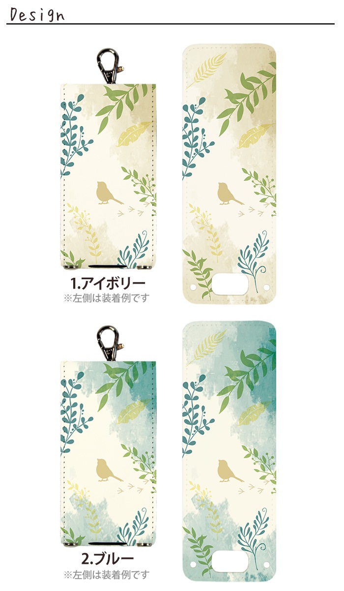 �ޥ�꡼��5 ���С� ���å����� ������ KY-41C SH-03M ���å��������� KY-41C SH-03M Softbank ���å��ե���3 �ޥ�꡼��5 nicoran �ۥ���� �ե�åץ��С� ���å� (mamorino5 701ZT F-03J Ļ �Ҥ褳 ���Ȥ� �դä� ) �ǥ����� �ܥ��˥���Ļ ���� ����