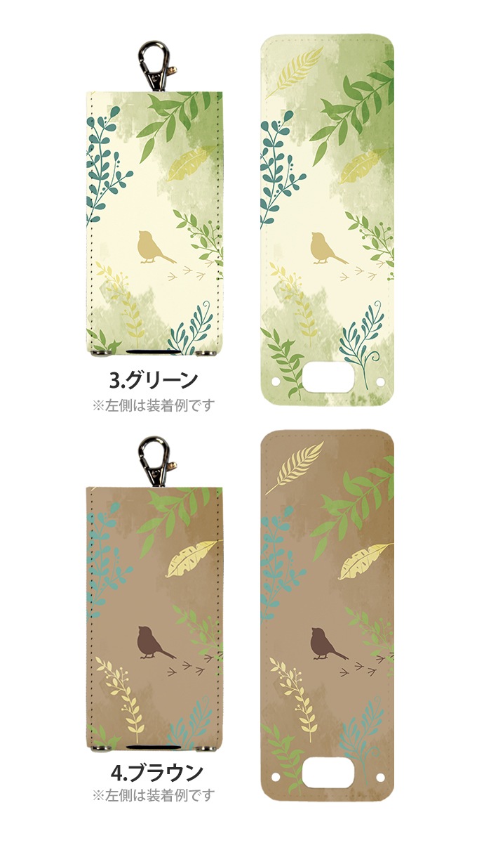 �ޥ�꡼��5 ���С� ���å����� ������ KY-41C SH-03M ���å��������� KY-41C SH-03M Softbank ���å��ե���3 �ޥ�꡼��5 nicoran �ۥ���� �ե�åץ��С� ���å� (mamorino5 701ZT F-03J Ļ �Ҥ褳 ���Ȥ� �դä� ) �ǥ����� �ܥ��˥���Ļ ���� ����