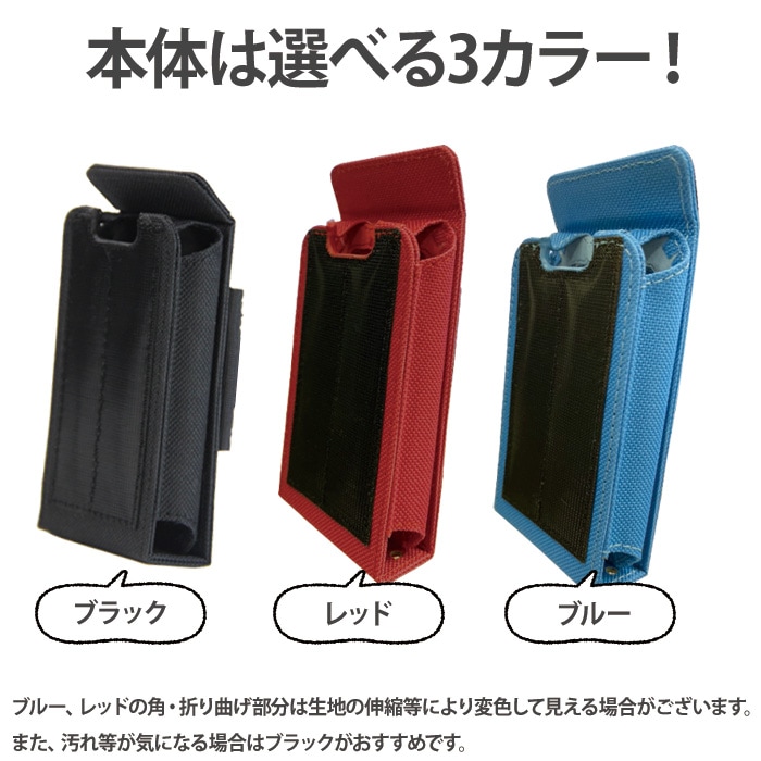 �ޥ�꡼��5 ���С� ���å����� ������ KY-41C SH-03M ���å��������� KY-41C SH-03M Softbank ���å��ե���3 �ޥ�꡼��5 nicoran �ۥ���� �ե�åץ��С� ���å� (mamorino5 701ZT F-03J Ļ �Ҥ褳 ���Ȥ� �դä� ) �ǥ����� �ܥ��˥���Ļ ���� ����