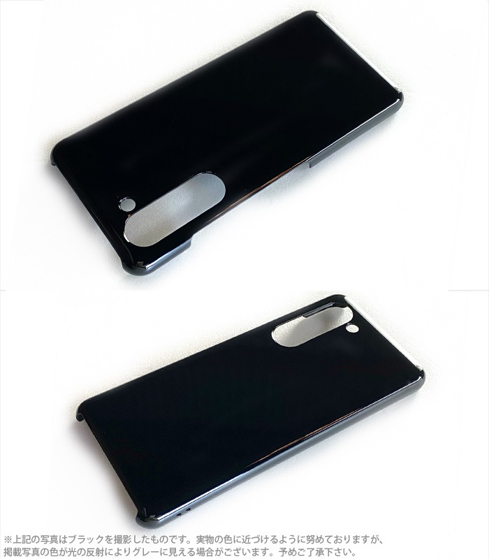 arrows We2 �ϡ��ɥ����� F-52E FCG02 ���ޥۥ����� ��������we2 ���ޡ��ȥե��� ���ޥۥ��С� ���ޥ� ���С� ������ hd-f51e