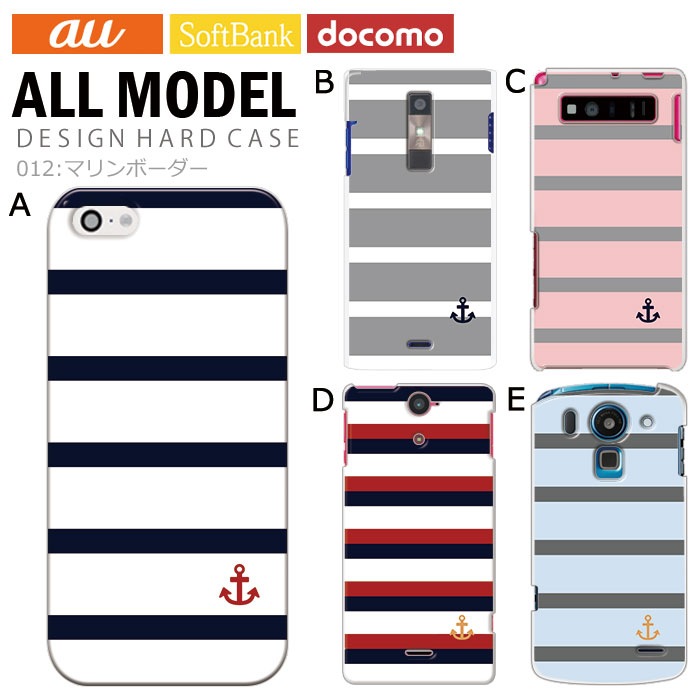 ���ޥۥ����� �������б� �ǥ����� �ڥޥ��ܡ������� iPhone14 SE ��3���� iPhone13 xperia 10 iv 1iv ace3 ace iii aquos sense6 r7 galaxy a53 s22 ultra ����ץ륹�ޥ�6 pixel6a ���襤�� ������� �ϡ��� ���� ���С�