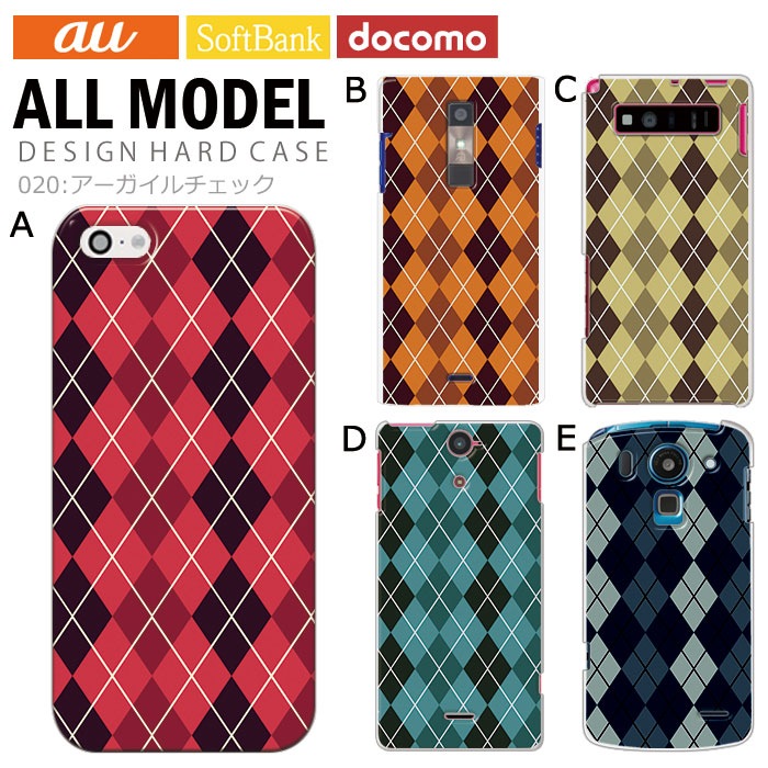 ���ޥۥ����� �������б� �ǥ����� �ڥ�������������å��� iPhone14 SE ��3���� iPhone13 xperia 10 iv 1iv ace3 ace iii aquos sense6 r7 galaxy a53 s22 ultra ����ץ륹�ޥ�6 pixel6a ���襤�� ������� �ϡ��� ���� ���С�