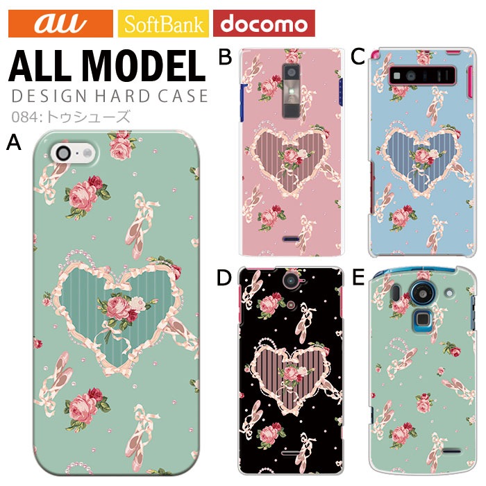 ޥۥ б ǥ ڥȥ塼 iPhone14 SE 3 iPhone13 xperia 10 iv 1iv ace3 ace iii aquos sense6 r7 galaxy a53 s22 ultra ץ륹ޥ6 pixel6a 襤  ϡ  С