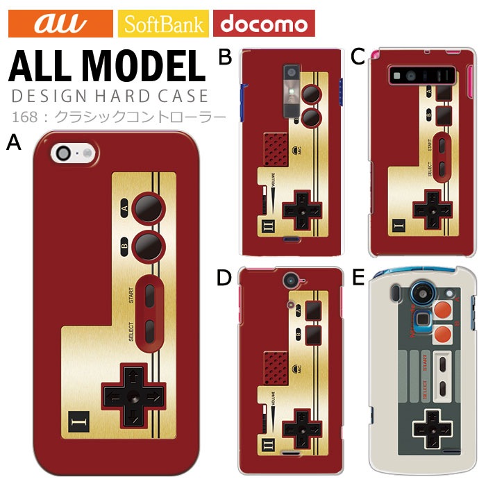 ޥۥ б ǥ ڥ饷åȥ顼 iPhone14 SE 3 iPhone13 xperia 10 iv 1iv ace3 ace iii aquos sense6 r7 galaxy a53 s22 ultra ץ륹ޥ6 pixel6a ˡ ⤷ ϡ  С