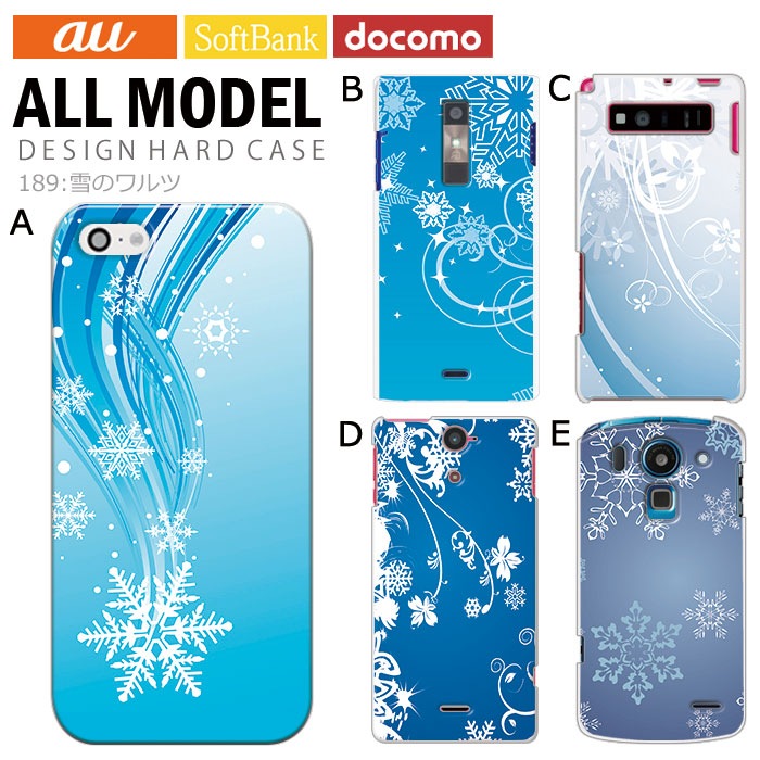 ޥۥ б ǥ Υġ iPhone14 SE 3 iPhone13 xperia 10 iv 1iv ace3 ace iii aquos sense6 r7 galaxy a53 s22 ultra ץ륹ޥ6 pixel6a 襤  ϡ  С