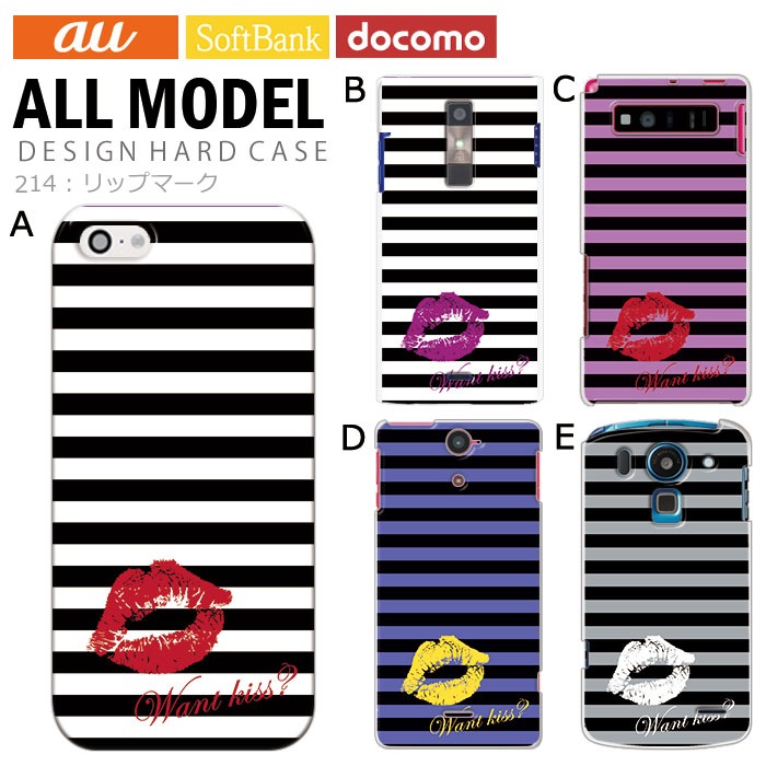 ���ޥۥ����� �������б� �ǥ����� �ڥ�åץޡ����� iPhone14 SE ��3���� iPhone13 xperia 10 iv 1iv ace3 ace iii aquos sense6 r7 galaxy a53 s22 ultra ����ץ륹�ޥ�6 pixel6a ���襤�� ������� �ϡ��� ���� ���С�