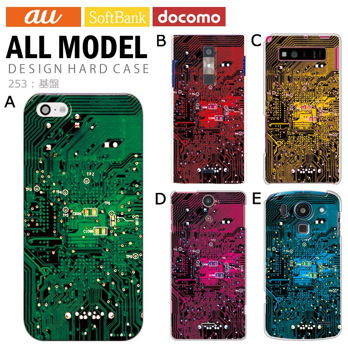 ޥۥ б ǥ ڴס iPhone14 SE 3 iPhone13 xperia 10 iv 1iv ace3 ace iii aquos sense6 r7 galaxy a53 s22 ultra ץ륹ޥ6 pixel6a ˡ ⤷ ϡ  С