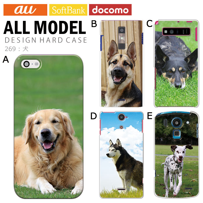 ޥۥ б ǥ ڸ iPhone14 SE 3 iPhone13 xperia 10 iv 1iv ace3 ace iii aquos sense6 r7 galaxy a53 s22 ultra ץ륹ޥ6 pixel6a 襤  ϡ  С