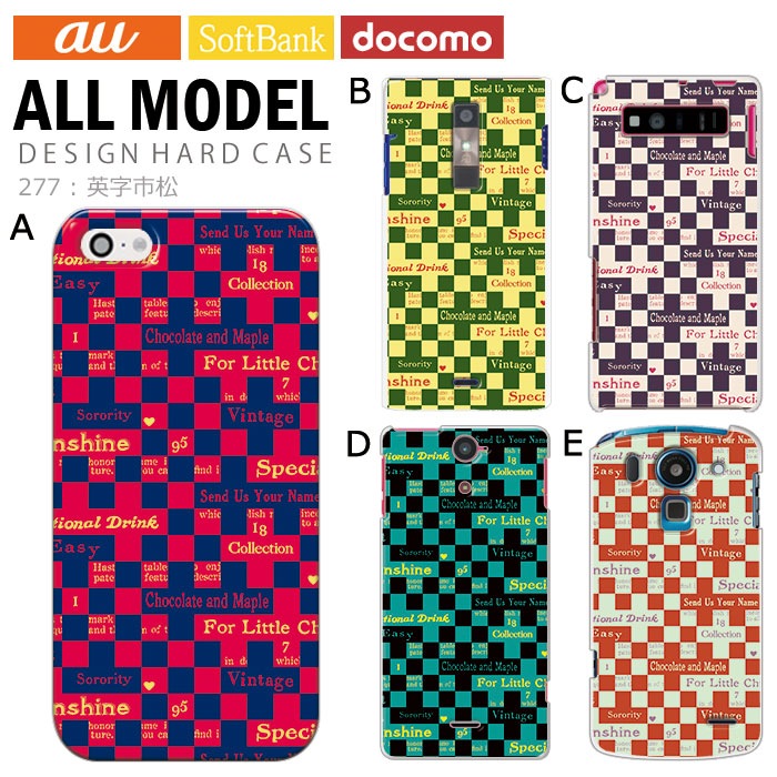 ���ޥۥ����� �������б� �ǥ����� �ڱѻ��Ծ��� iPhone14 SE ��3���� iPhone13 xperia 10 iv 1iv ace3 ace iii aquos sense6 r7 galaxy a53 s22 ultra ����ץ륹�ޥ�6 pixel6a ���襤�� ������� �ϡ��� ���� ���С�