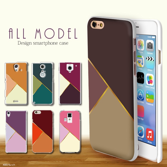 ���ޥۥ����� �������б� �ǥ����� �ڥѥ�åȡ� iPhone14 SE ��3���� iPhone13 xperia 10 iv 1iv ace3 ace iii aquos sense6 r7 galaxy a53 s22 ultra ����ץ륹�ޥ�6 pixel6a ���襤�� ������� �ϡ��� ���� ���С� PALETTE