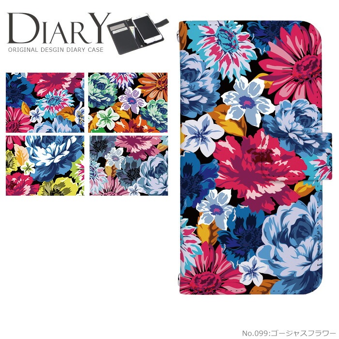 ޥۥ Ģ б iPhone14  AQUOS R2 iPhoneSE iPhone7 plus iPhone13 Pro iPhoneXR Xperia android one S3 Ymobile huawei p20 lite galaxy s9 digno j arrows f04k ǥ 㥹ե ӥ С ٥Ȥʤ 