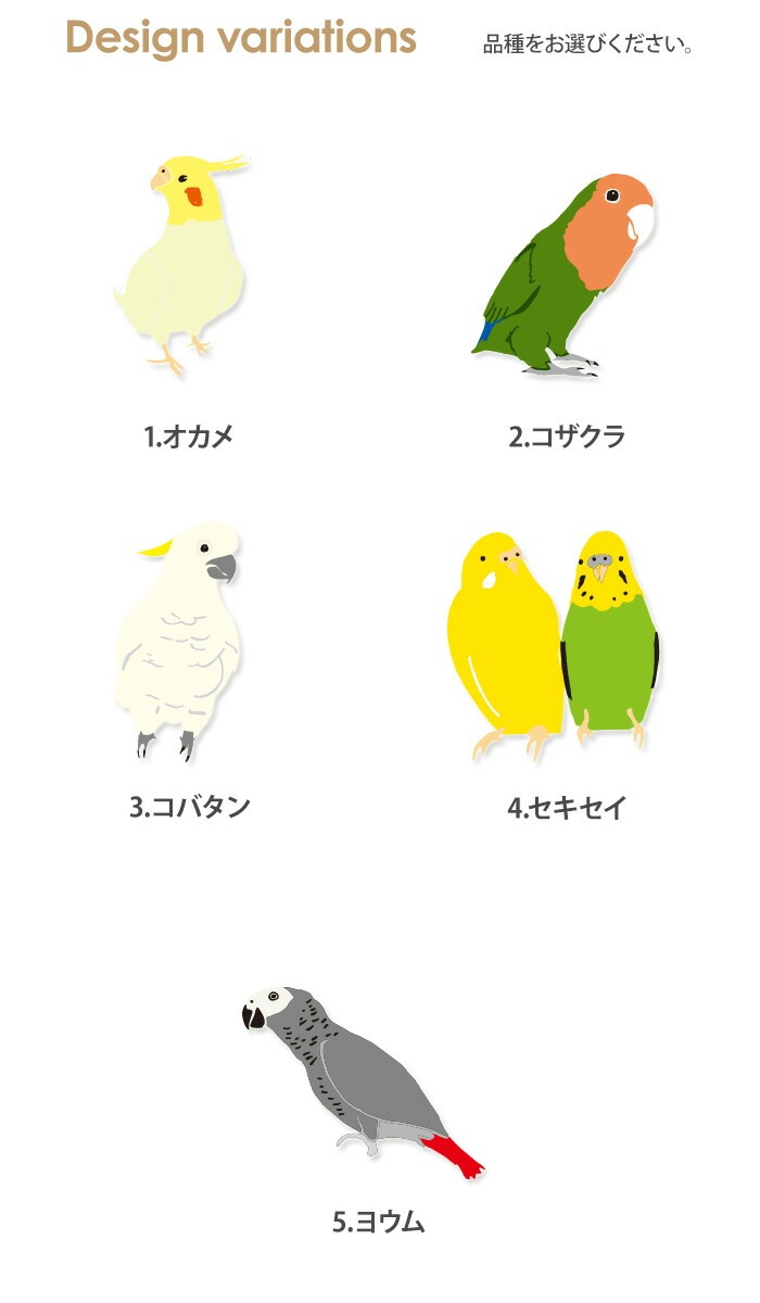 nicoran 夻ؤ եåץС ǥ Ļ02 (å С ޥ꡼5  åե ޥ꡼4 mamorino5 mamorino4 å ޤ꡼ ե ե ɥ 襤 İ)