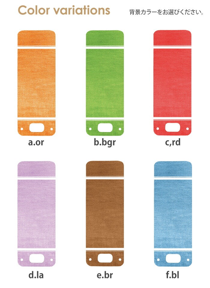 å С ɥsh03m ޥ꡼5  å SH-03M åե2 ޥ꡼4 nicoran ۥ եåץС å (mamorino5 åե եȥХ F-03J ߤޤꥱ4 襤 ʥ) ǥ ǭ01  