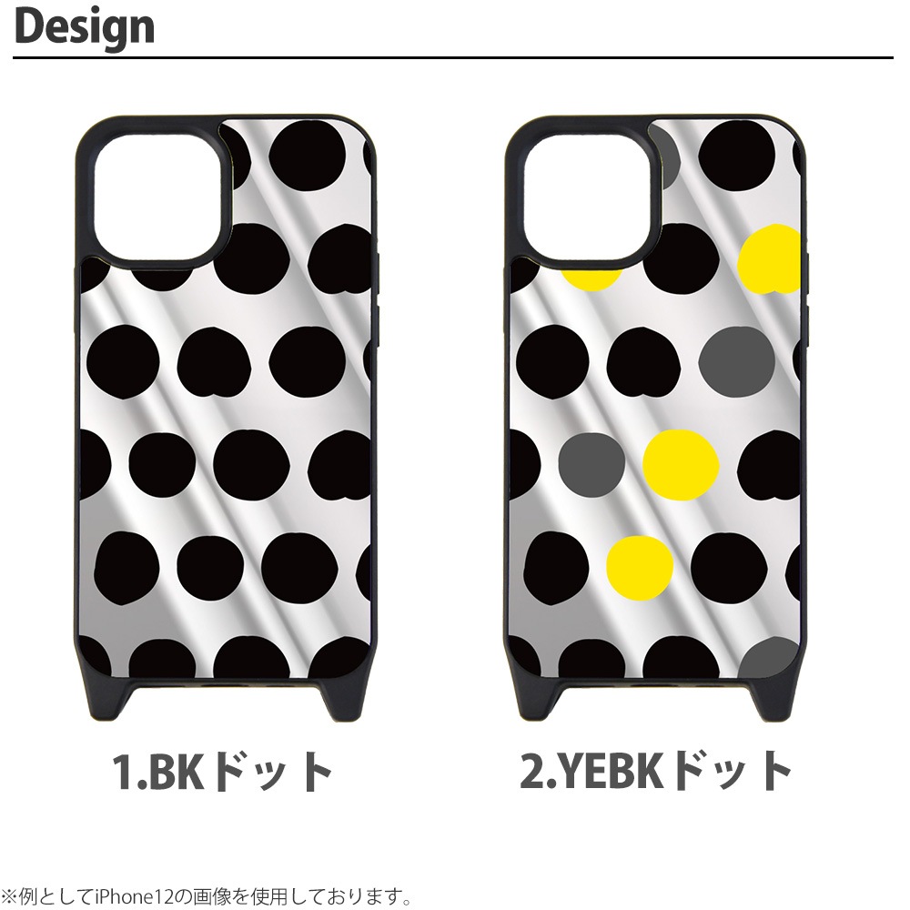 iPhone15 ������ �ߥ顼 iPhone14 ���С� iPhone13 �ߥ顼������ iPhonexr �����ե���14 �����ۥ� �ץ� �ǥ����� �ɥå� ����ץ�