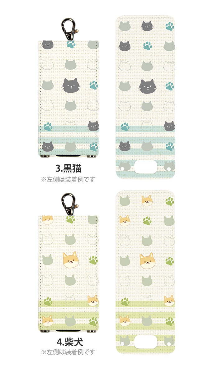 nicoran 夻ؤ եåץС ǥ ưʪѥ() (å С ޥ꡼5  åե ޥ꡼4 mamorino5 mamorino4 å ɥ 襤 İ)