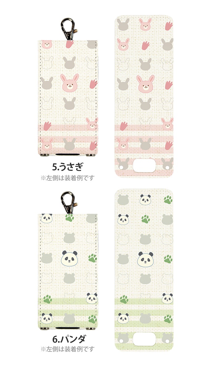 nicoran 夻ؤ եåץС ǥ ưʪѥ() (å С ޥ꡼5  åե ޥ꡼4 mamorino5 mamorino4 å ɥ 襤 İ)