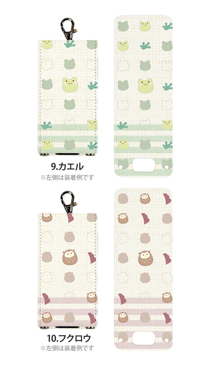 nicoran 夻ؤ եåץС ǥ ưʪѥ() (å С ޥ꡼5  åե ޥ꡼4 mamorino5 mamorino4 å ɥ 襤 İ)