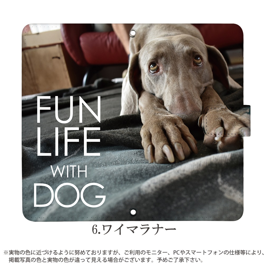 ���ޥۥ����� iPhone16 SE ��3���� ¾350����ʾ� �������б� ��Ģ�� ������ �ǥ����� FUN LIFE WITH DOG �� ���� ��֥�ɡ����ȥ�С� ���饹����ޥ�ߥ塼�� �����ѡ��� �ϥ����� �磻�ޥ�ʡ� �֥�ɥå� �ɡ��٥�ޥ� �������� �Ƹ�