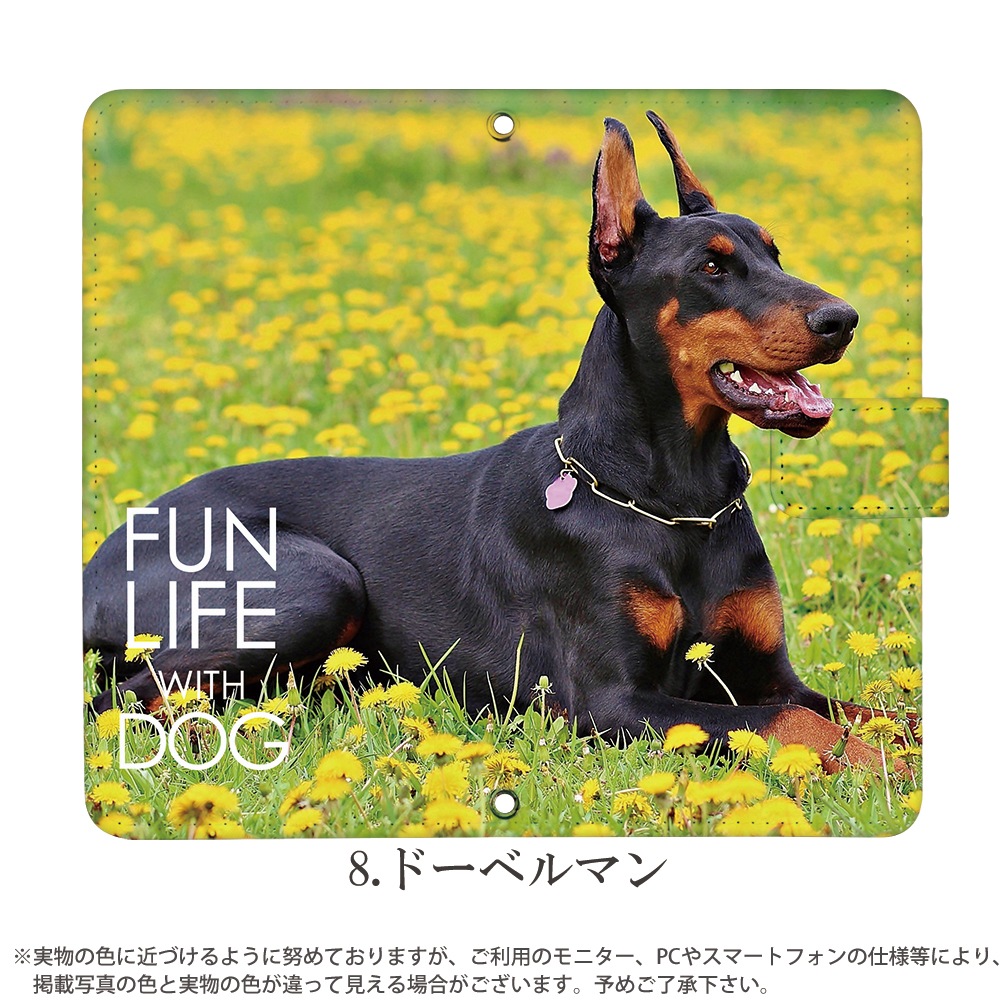 ���ޥۥ����� iPhone16 SE ��3���� ¾350����ʾ� �������б� ��Ģ�� ������ �ǥ����� FUN LIFE WITH DOG �� ���� ��֥�ɡ����ȥ�С� ���饹����ޥ�ߥ塼�� �����ѡ��� �ϥ����� �磻�ޥ�ʡ� �֥�ɥå� �ɡ��٥�ޥ� �������� �Ƹ�