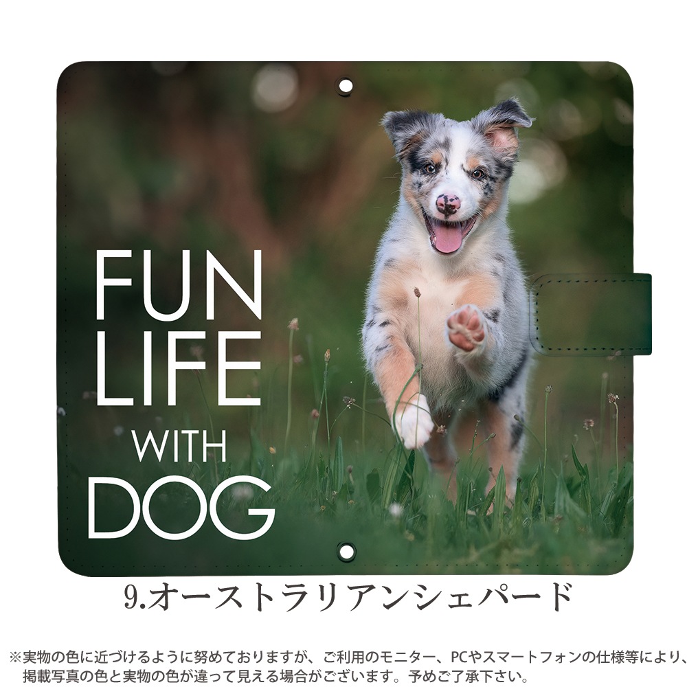 ���ޥۥ����� iPhone16 SE ��3���� ¾350����ʾ� �������б� ��Ģ�� ������ �ǥ����� FUN LIFE WITH DOG �� ���� ��֥�ɡ����ȥ�С� ���饹����ޥ�ߥ塼�� �����ѡ��� �ϥ����� �磻�ޥ�ʡ� �֥�ɥå� �ɡ��٥�ޥ� �������� �Ƹ�