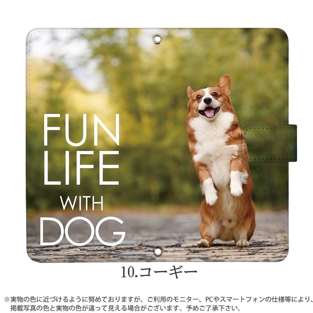 ���ޥۥ����� iPhone16 SE ��3���� ¾350����ʾ� �������б� ��Ģ�� ������ �ǥ����� FUN LIFE WITH DOG �� ���� ��֥�ɡ����ȥ�С� ���饹����ޥ�ߥ塼�� �����ѡ��� �ϥ����� �磻�ޥ�ʡ� �֥�ɥå� �ɡ��٥�ޥ� �������� �Ƹ�