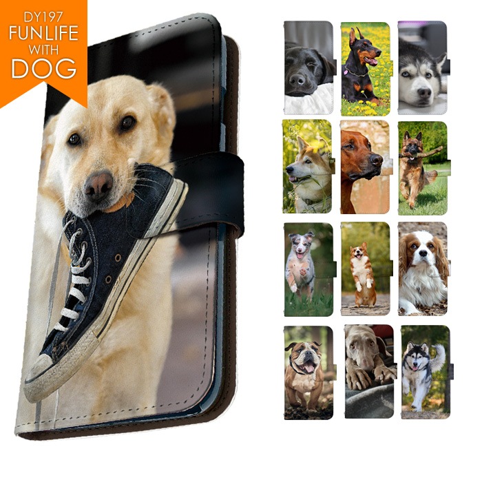 ���ޥۥ����� iPhone16 SE ��3���� ¾350����ʾ� �������б� ��Ģ�� ������ �ǥ����� FUN LIFE WITH DOG �� ���� ��֥�ɡ����ȥ�С� ���饹����ޥ�ߥ塼�� �����ѡ��� �ϥ����� �磻�ޥ�ʡ� �֥�ɥå� �ɡ��٥�ޥ� �������� �Ƹ�