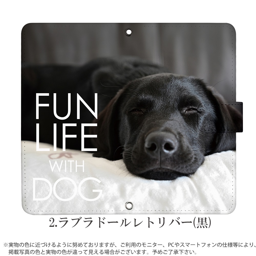 ���ޥۥ����� iPhone16 SE ��3���� ¾350����ʾ� �������б� ��Ģ�� ������ �ǥ����� FUN LIFE WITH DOG �� ���� ��֥�ɡ����ȥ�С� ���饹����ޥ�ߥ塼�� �����ѡ��� �ϥ����� �磻�ޥ�ʡ� �֥�ɥå� �ɡ��٥�ޥ� �������� �Ƹ�